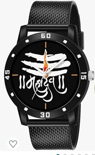Wrist Watch